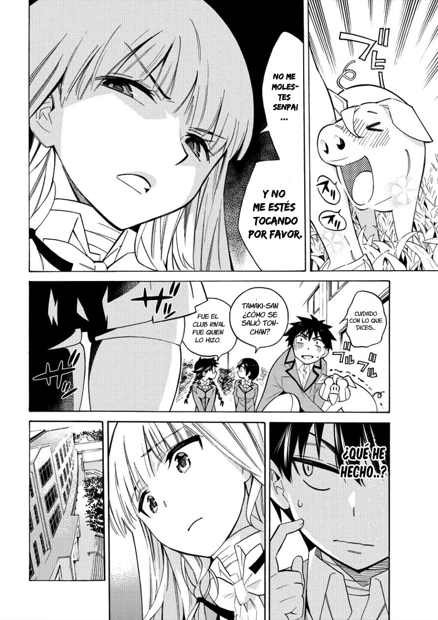 Kyousei Rennai buscando el anillo 第10页