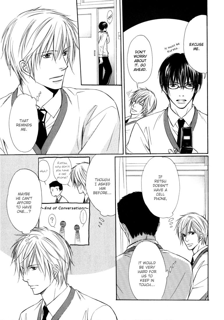 Konna Otoko wa Aisareru Vol. 1 Ch. 5 第12页