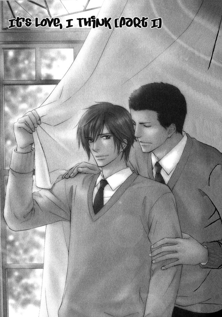 Konna Otoko wa Aisareru Vol. 1 Ch. 5 第6页