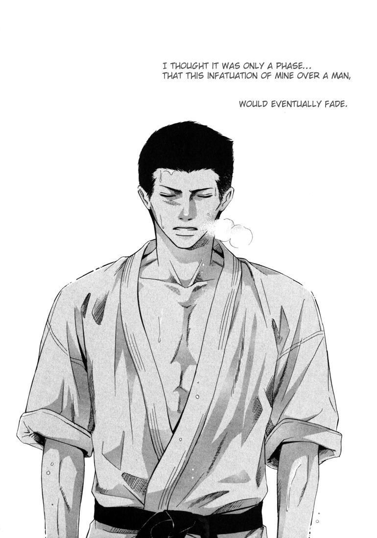 Konna Otoko wa Aisareru Vol. 1 Ch. 5 第7页