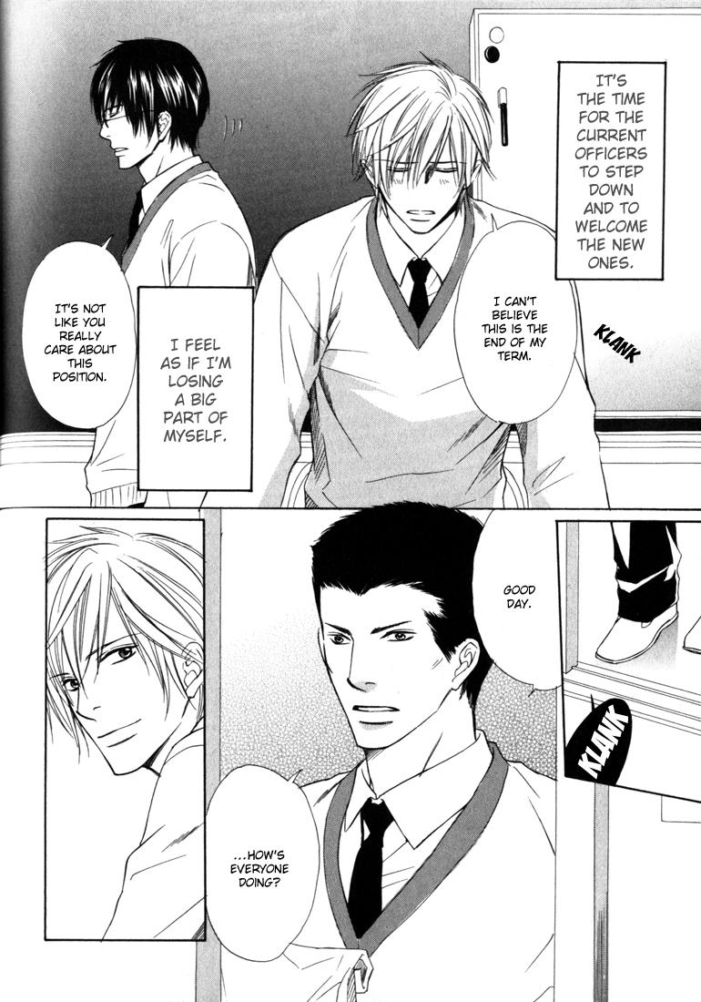 Konna Otoko wa Aisareru Vol. 1 Ch. 5 第9页