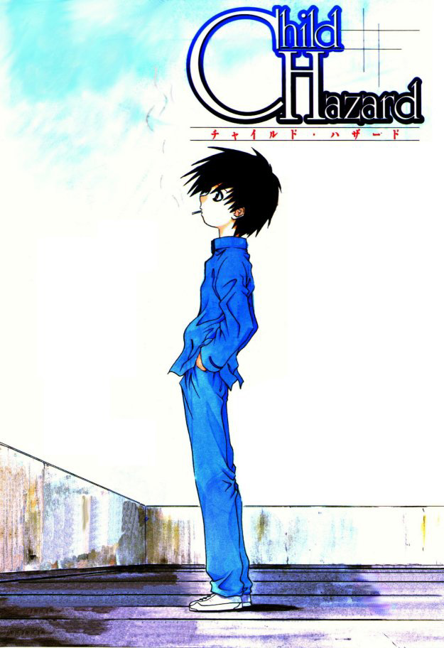 Child Hazard 第1页