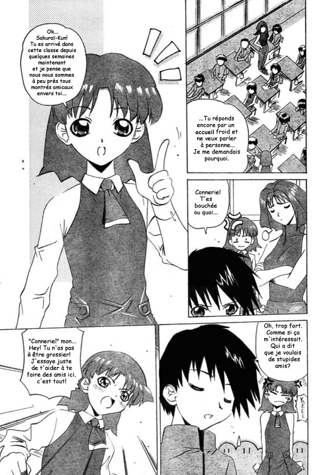 Child Hazard 第6页