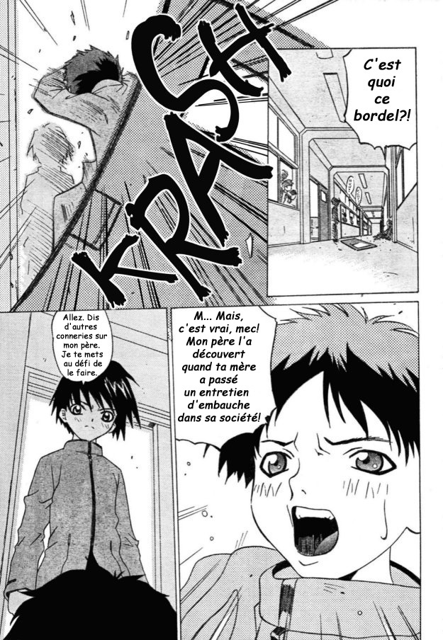 Child Hazard Oneshot 第10页