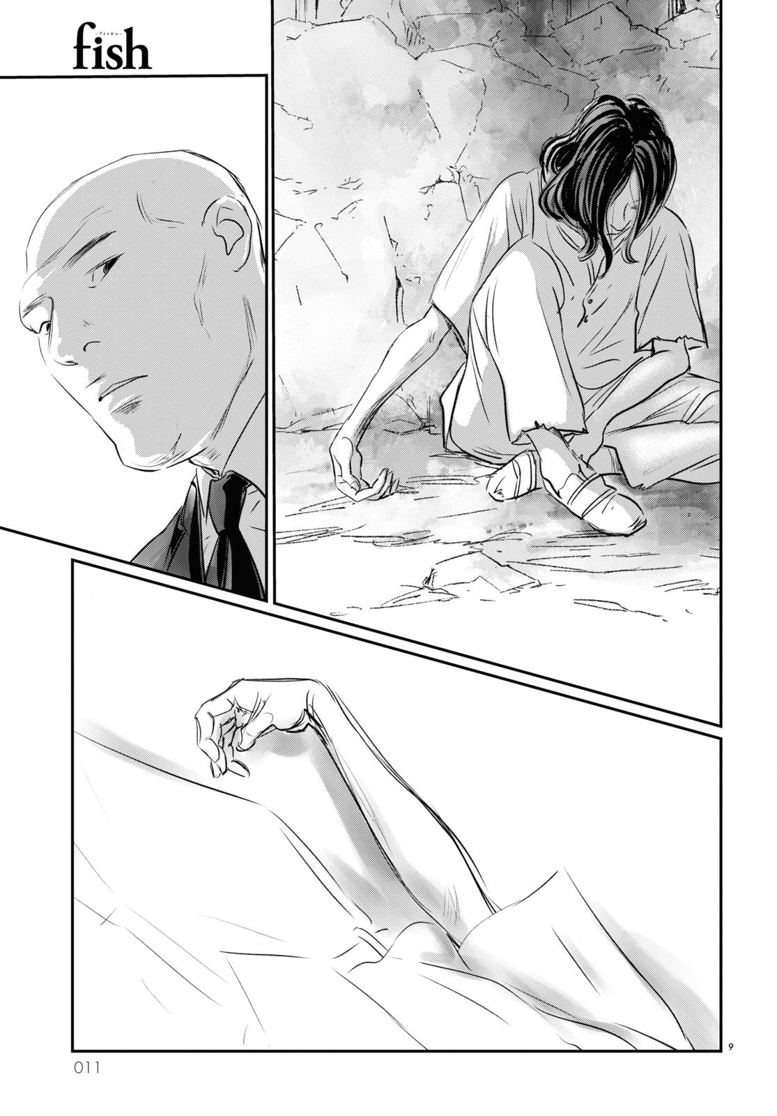 Fish The Immortal Hao 第11页