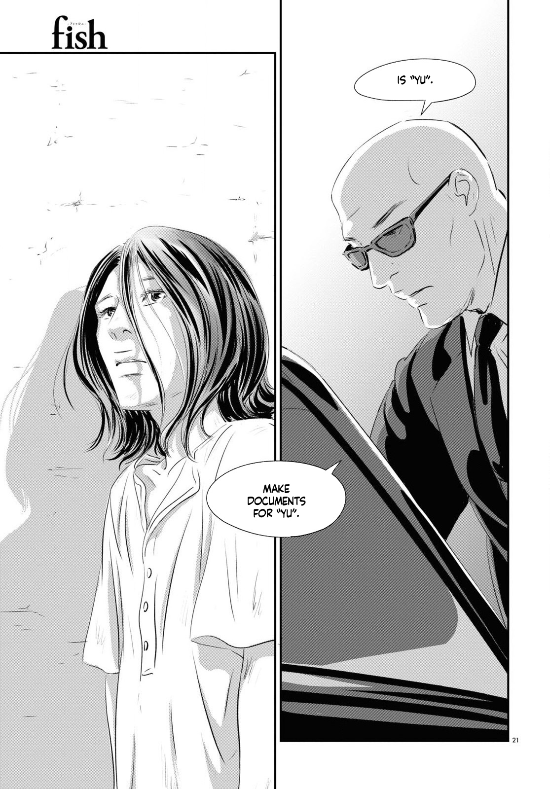 Fish The Immortal Hao 第23页