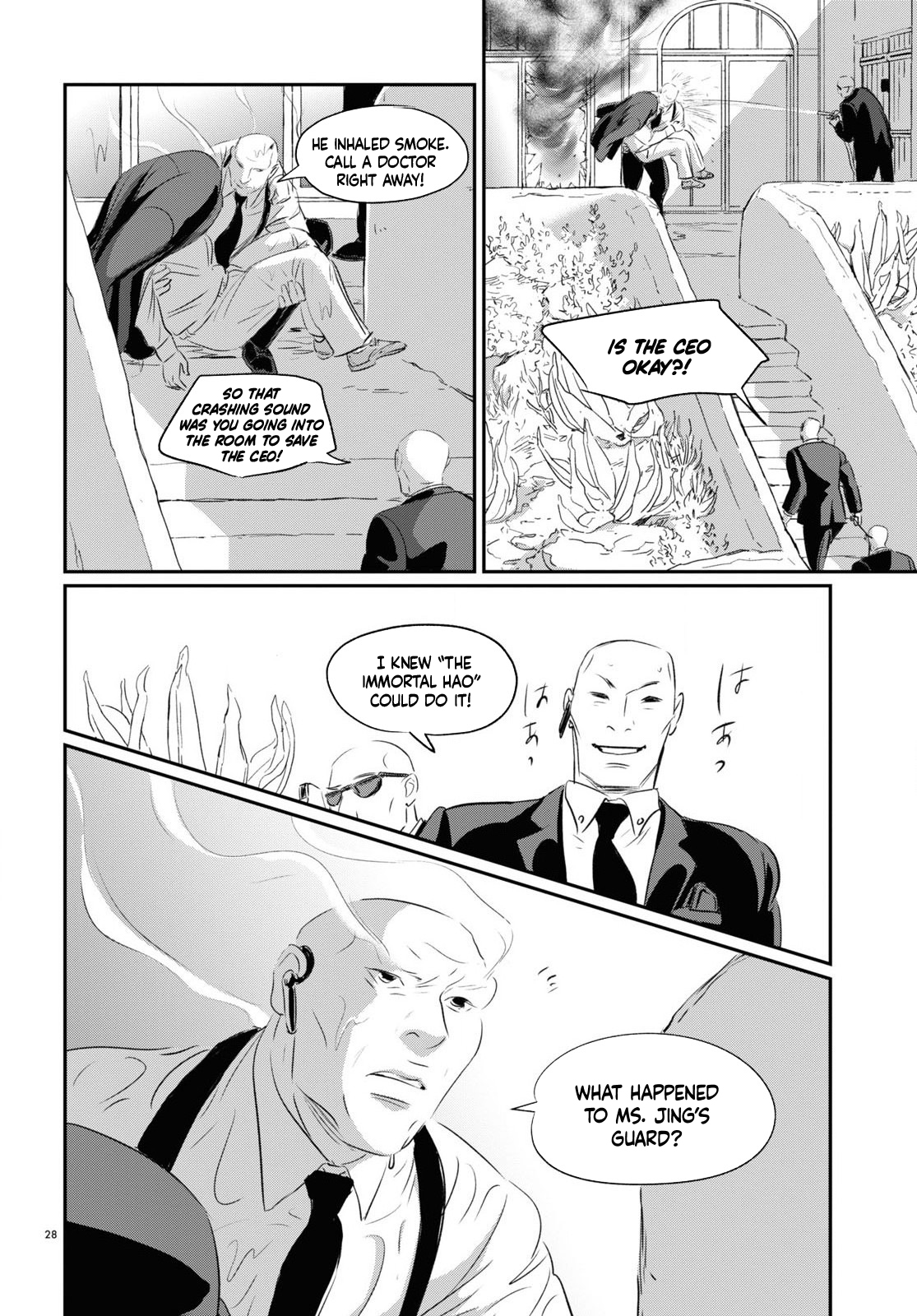 Fish The Immortal Hao 第29页