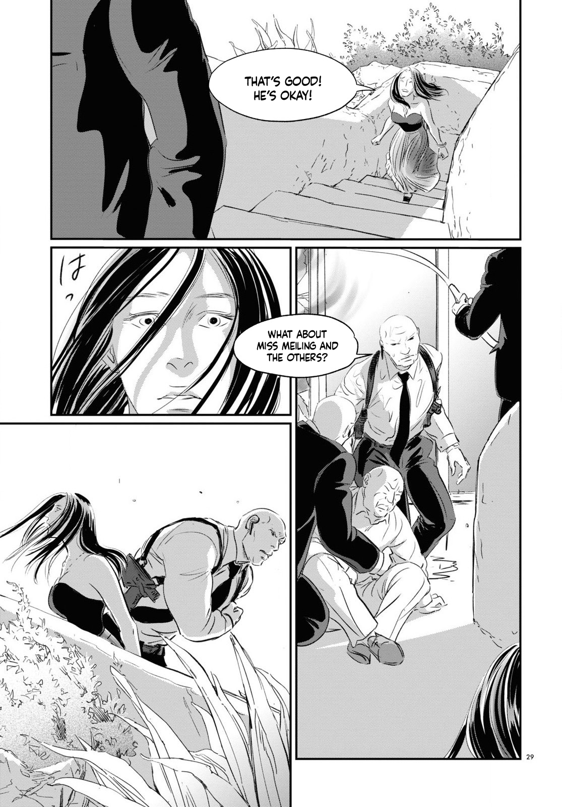 Fish The Immortal Hao 第30页