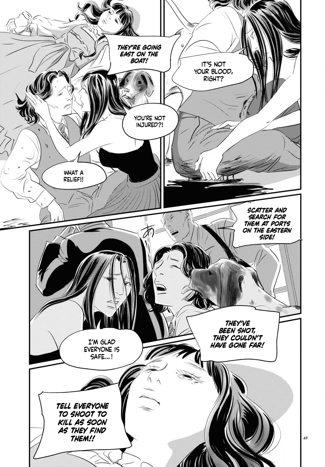 Fish The Immortal Hao 第47页