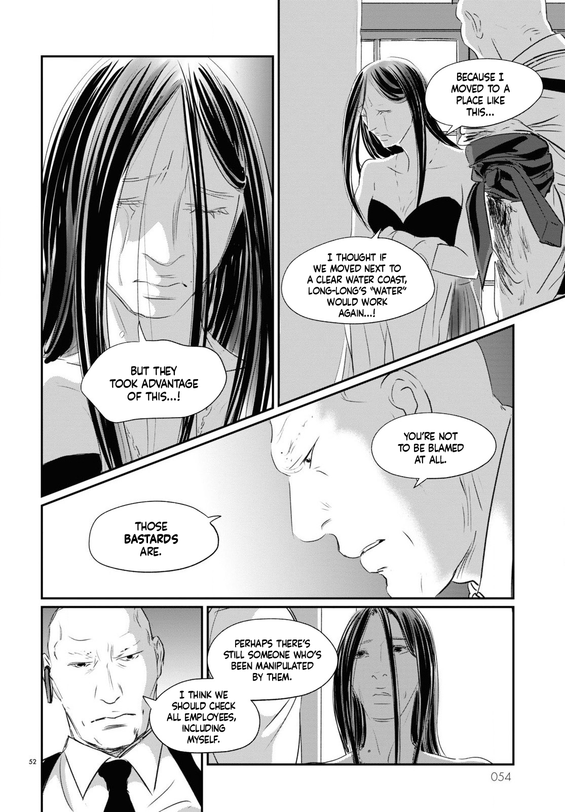 Fish The Immortal Hao 第50页