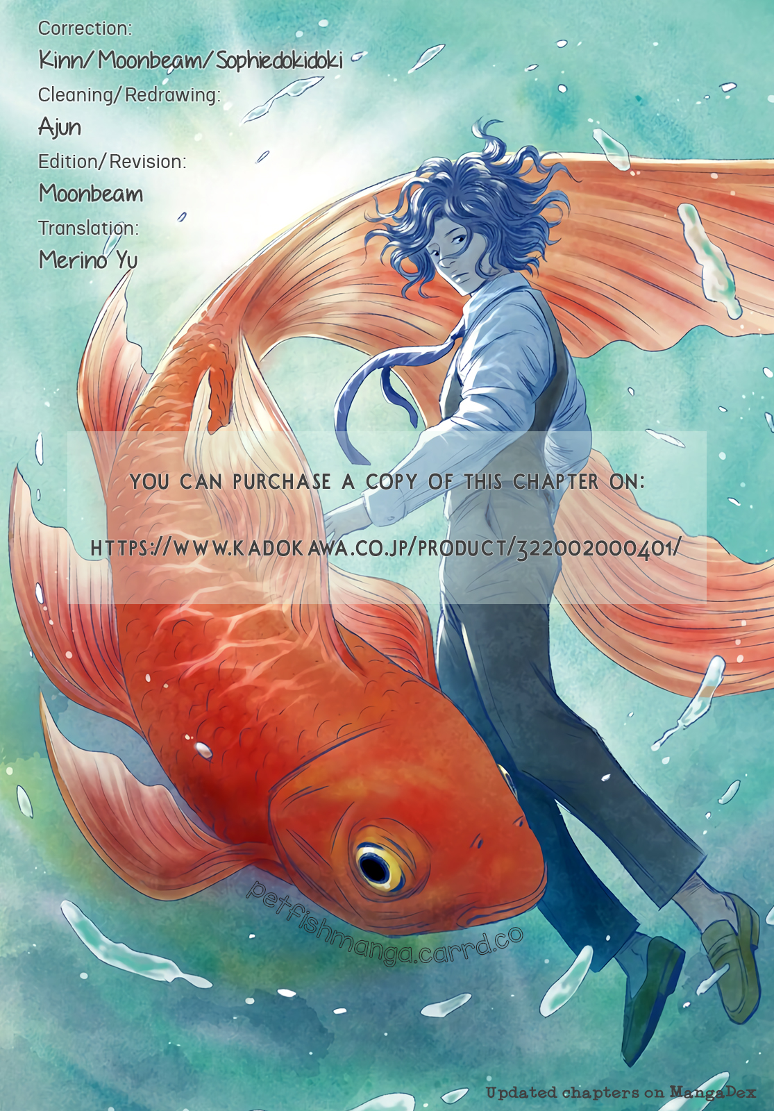 Fish The Immortal Hao 第57页