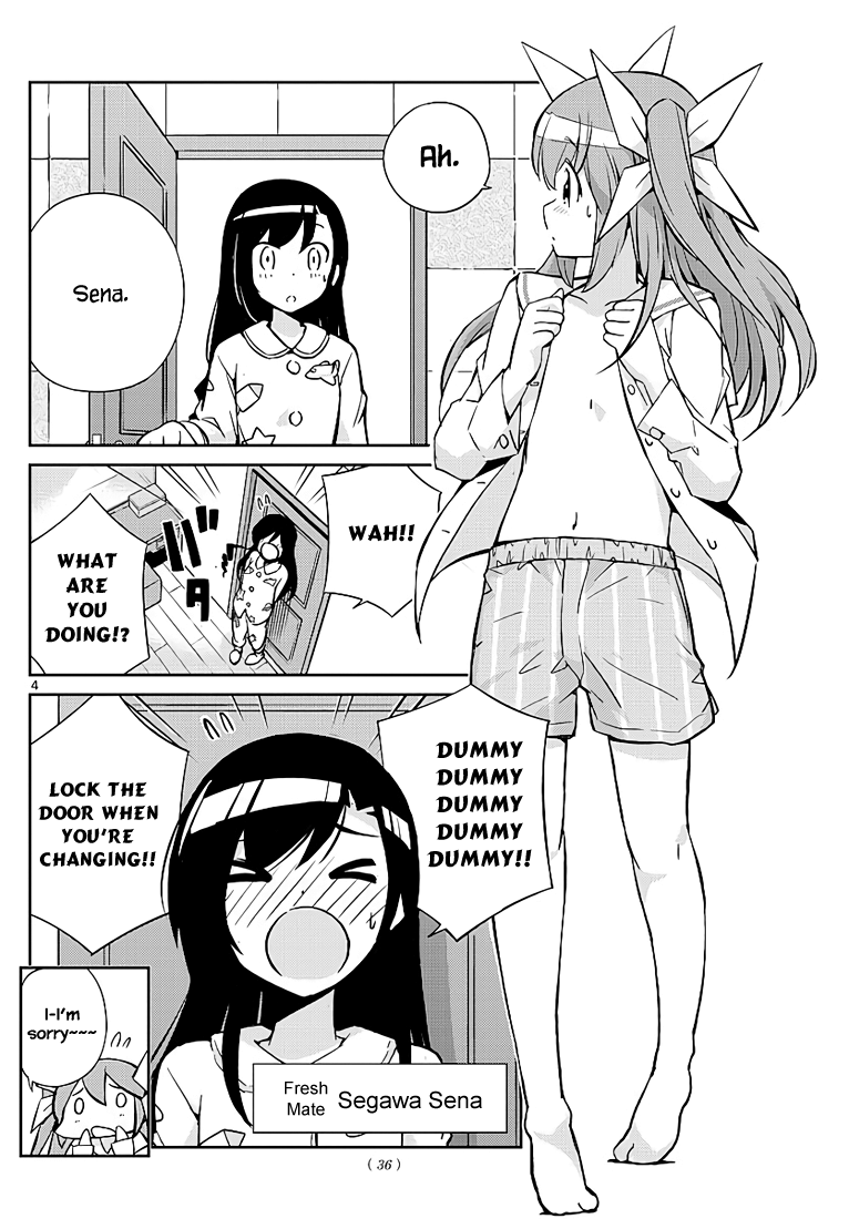King of Idol Fun? Scary? My Experience at the All-Girl School! 第5页