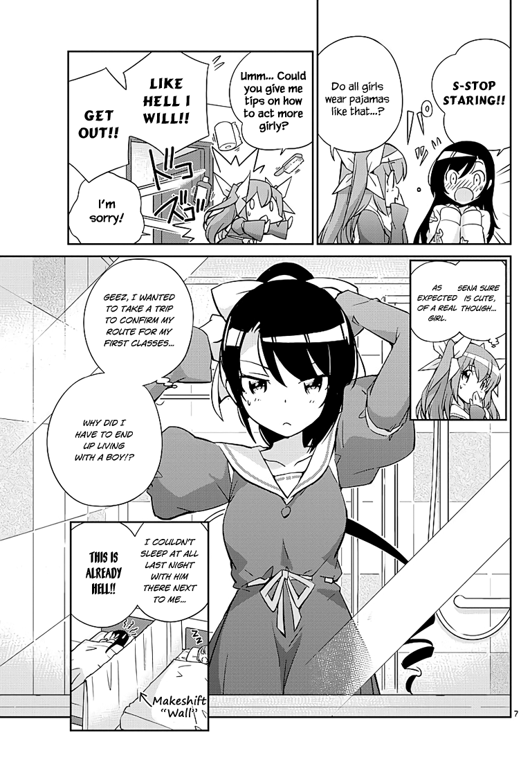 King of Idol Fun? Scary? My Experience at the All-Girl School! 第8页