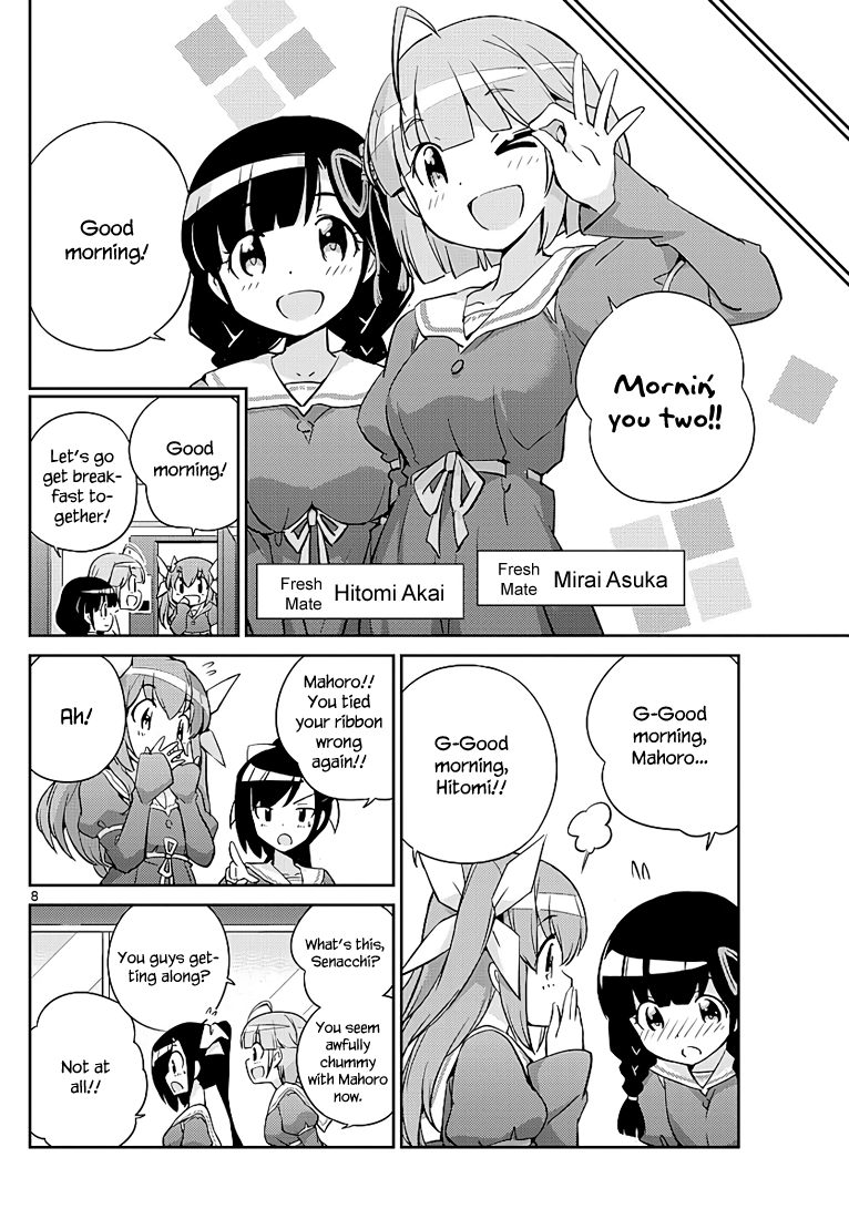 King of Idol Fun? Scary? My Experience at the All-Girl School! 第9页