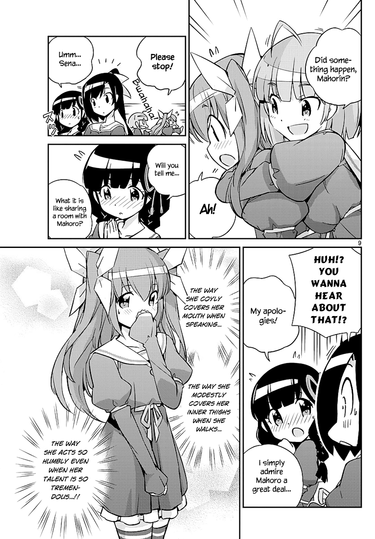 King of Idol Fun? Scary? My Experience at the All-Girl School! 第10页