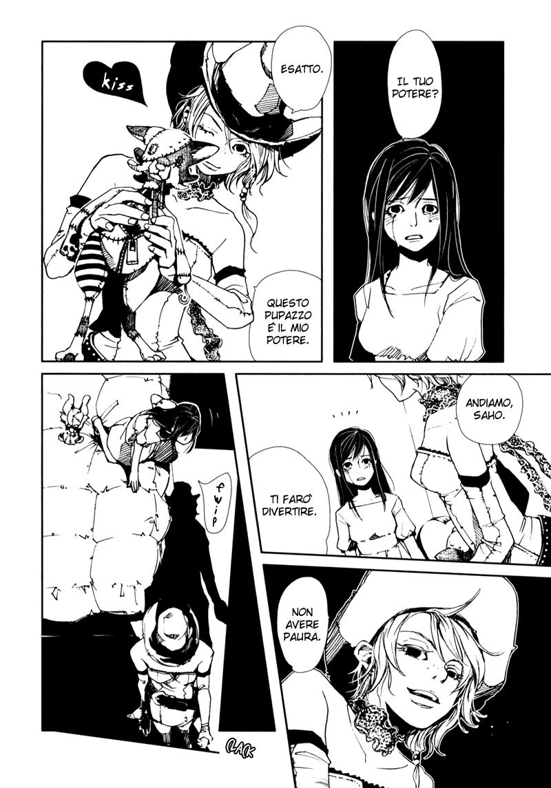 Doll Star Vol. 1 Ch. 1.3 第4页