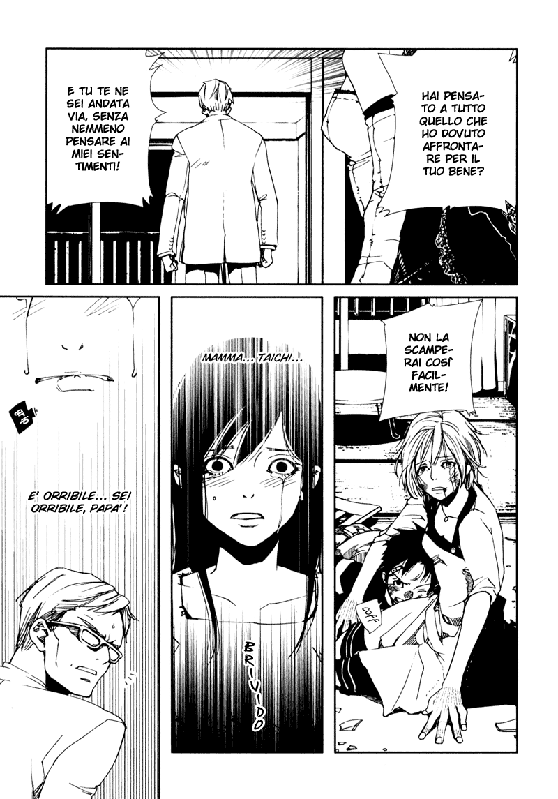 Doll Star Vol. 1 Ch. 1.3 第5页
