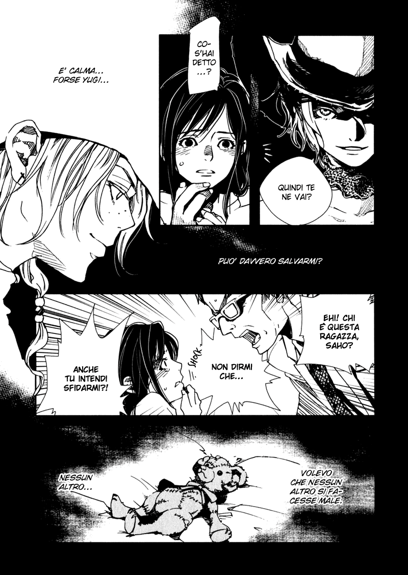 Doll Star Vol. 1 Ch. 1.3 第7页