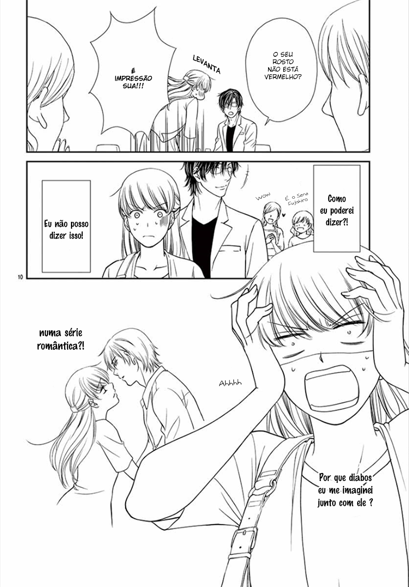 I Mean, I Want to Say I Like Him, but... Vol. 1 Ch. 3 第11页