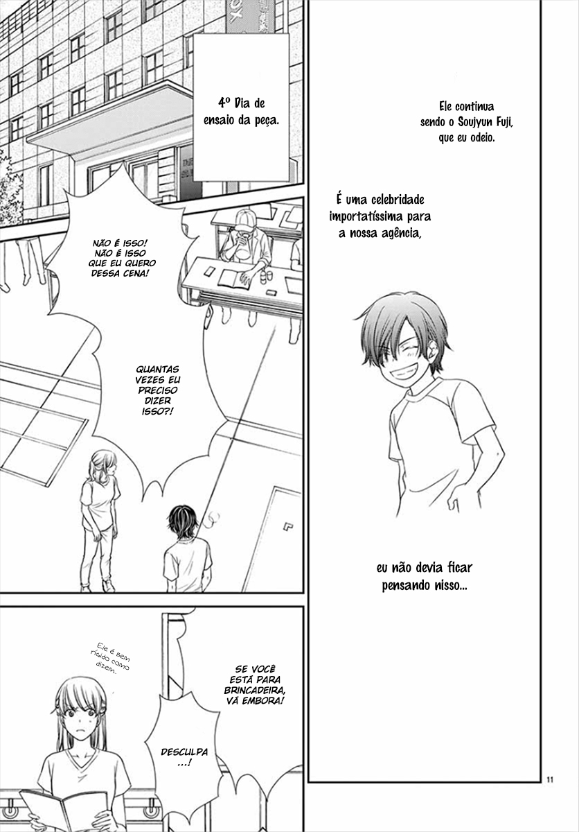 I Mean, I Want to Say I Like Him, but... Vol. 1 Ch. 3 第12页
