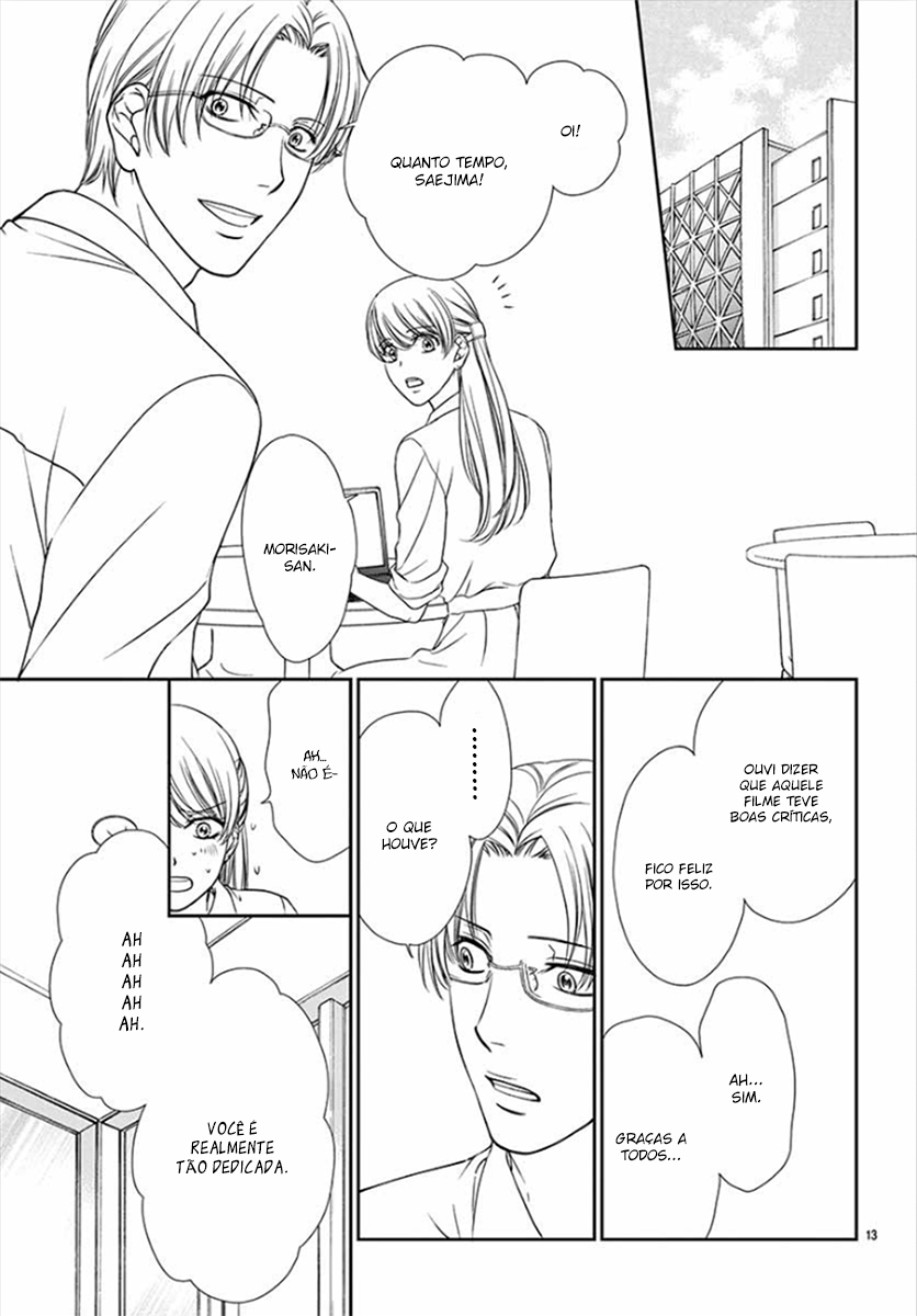 I Mean, I Want to Say I Like Him, but... Vol. 1 Ch. 3 第14页
