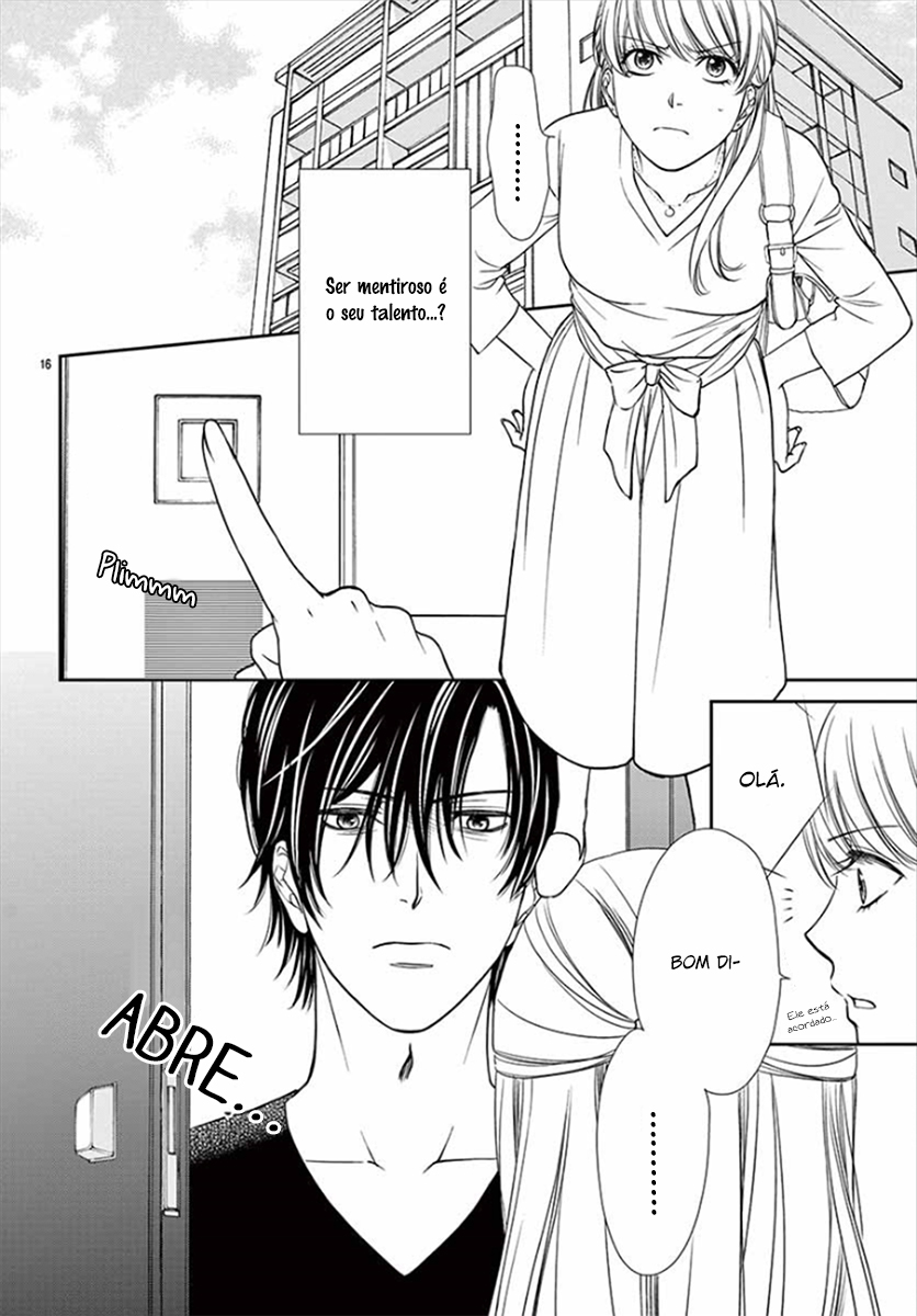 I Mean, I Want to Say I Like Him, but... Vol. 1 Ch. 3 第17页