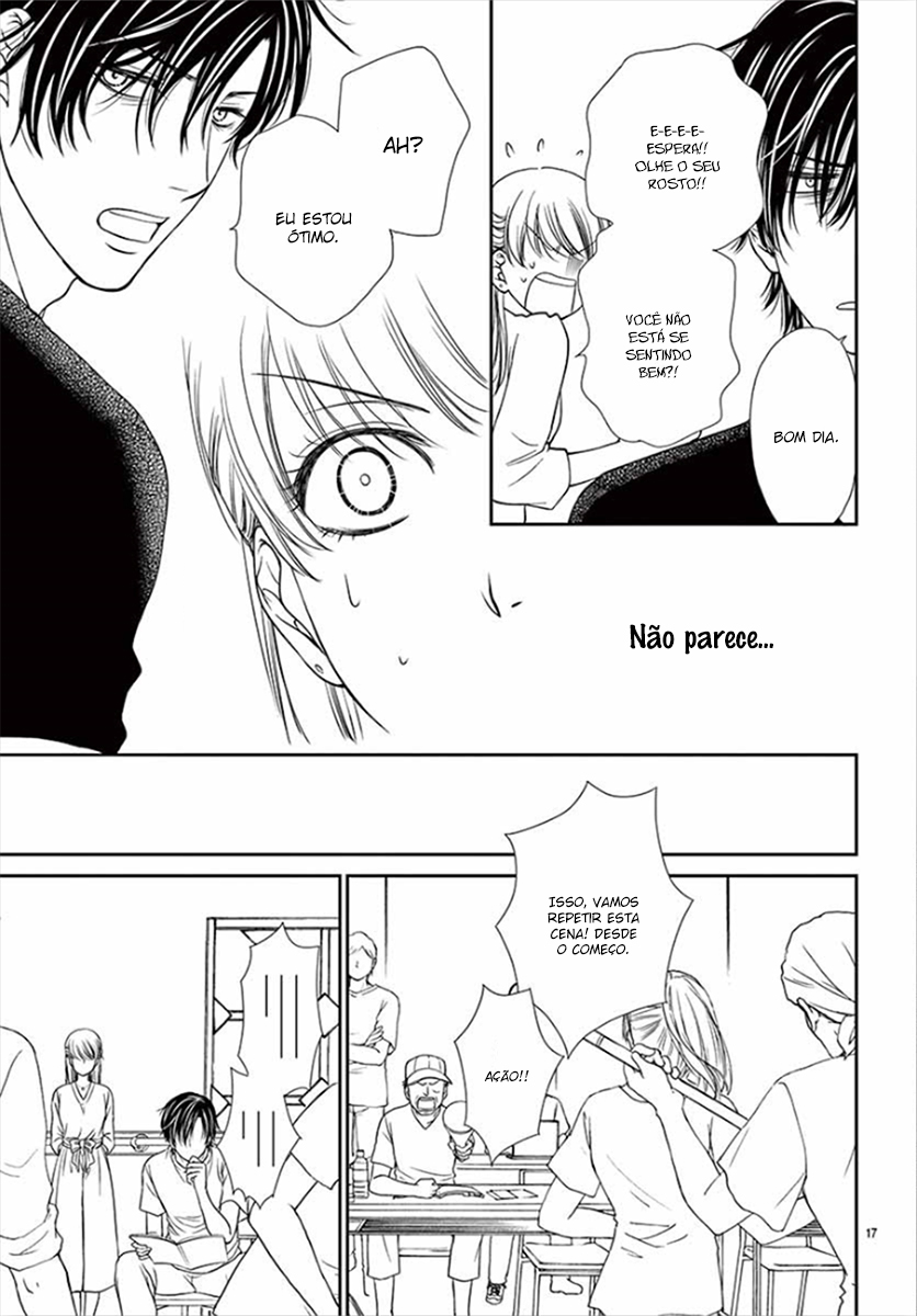I Mean, I Want to Say I Like Him, but... Vol. 1 Ch. 3 第18页