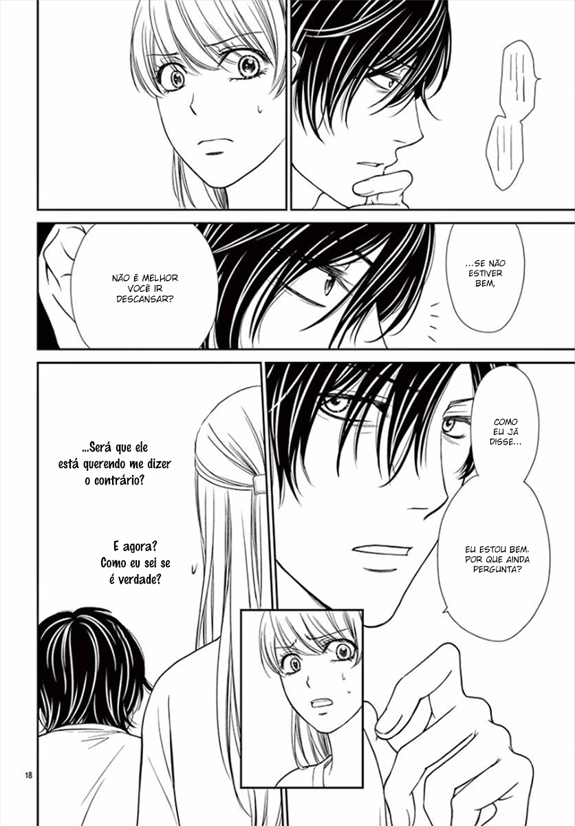 I Mean, I Want to Say I Like Him, but... Vol. 1 Ch. 3 第19页