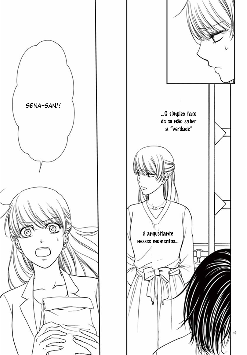 I Mean, I Want to Say I Like Him, but... Vol. 1 Ch. 3 第20页