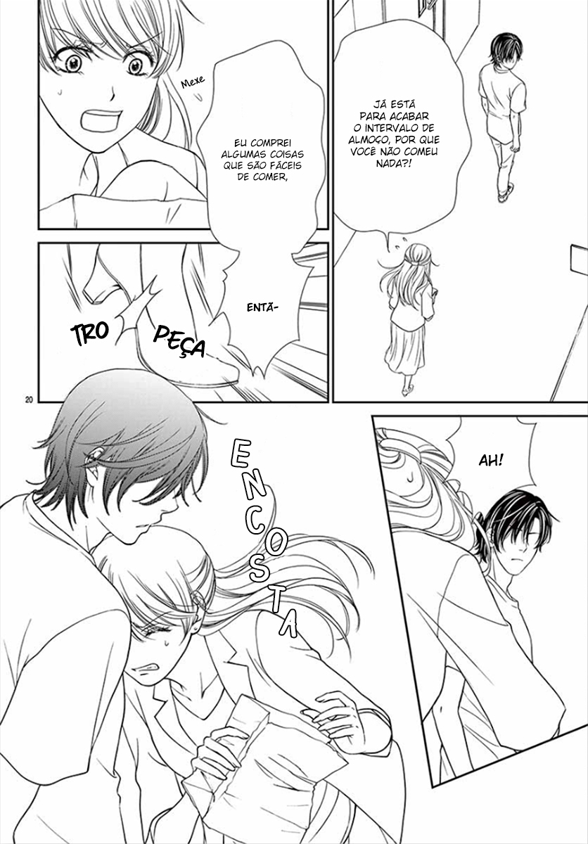 I Mean, I Want to Say I Like Him, but... Vol. 1 Ch. 3 第21页