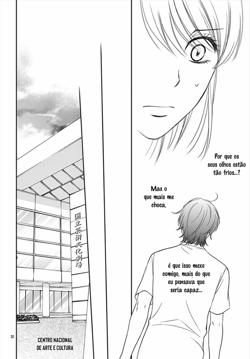 I Mean, I Want to Say I Like Him, but... Vol. 1 Ch. 3 第23页