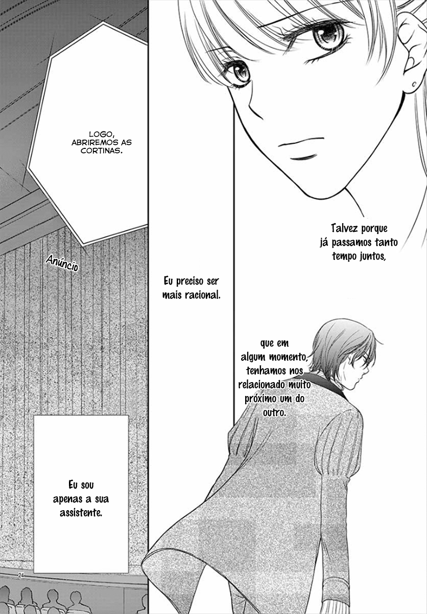 I Mean, I Want to Say I Like Him, but... Vol. 1 Ch. 3 第25页