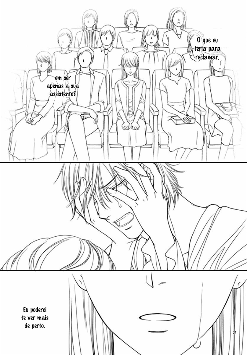 I Mean, I Want to Say I Like Him, but... Vol. 1 Ch. 3 第28页