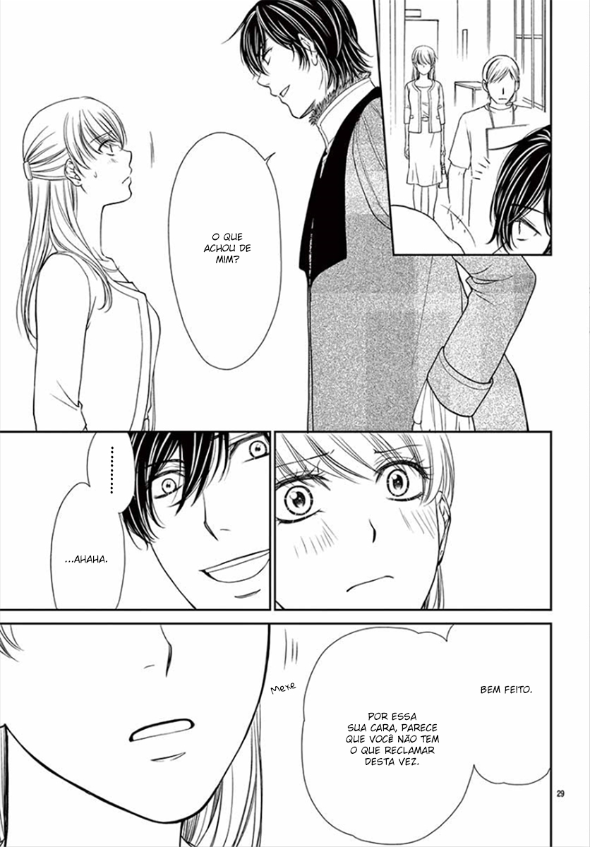 I Mean, I Want to Say I Like Him, but... Vol. 1 Ch. 3 第30页