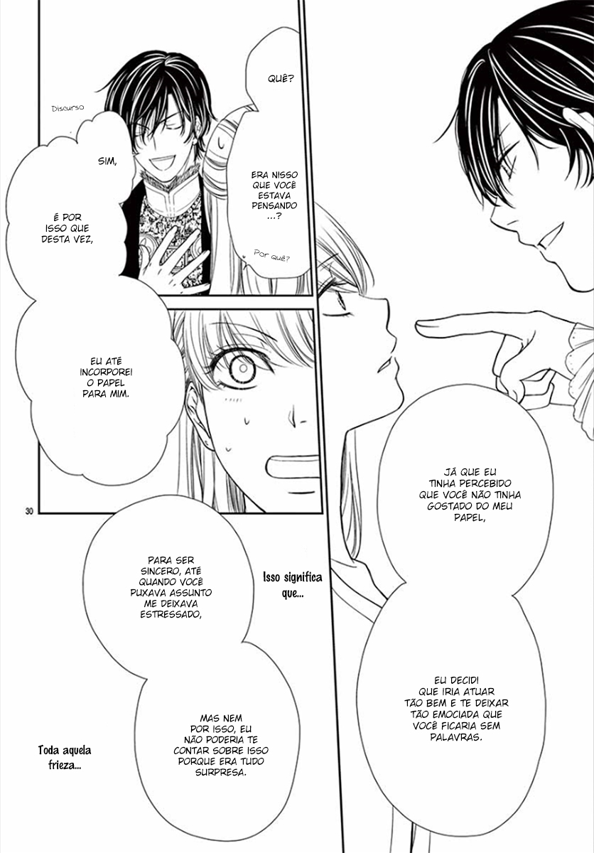 I Mean, I Want to Say I Like Him, but... Vol. 1 Ch. 3 第31页