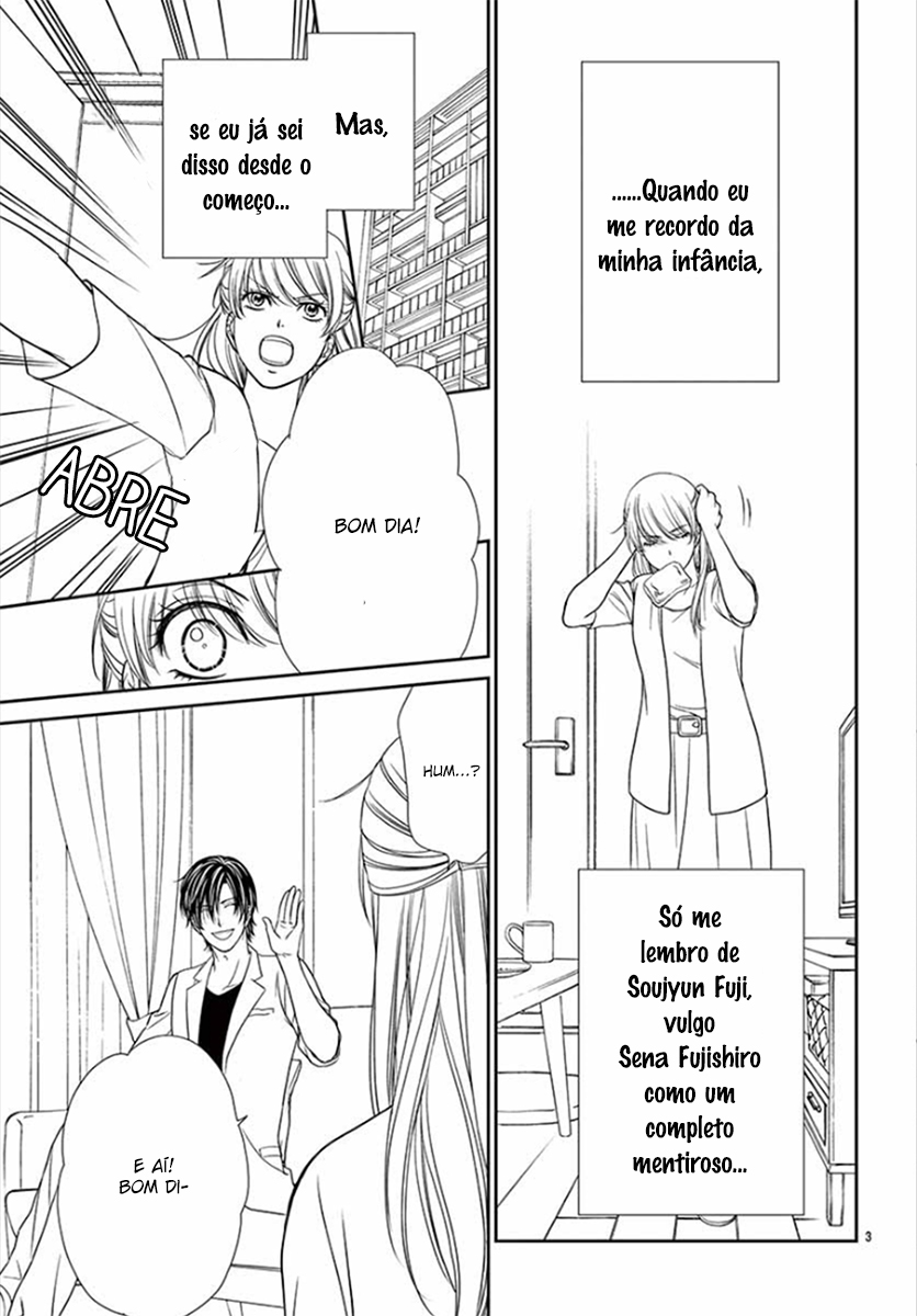 I Mean, I Want to Say I Like Him, but... Vol. 1 Ch. 3 第5页