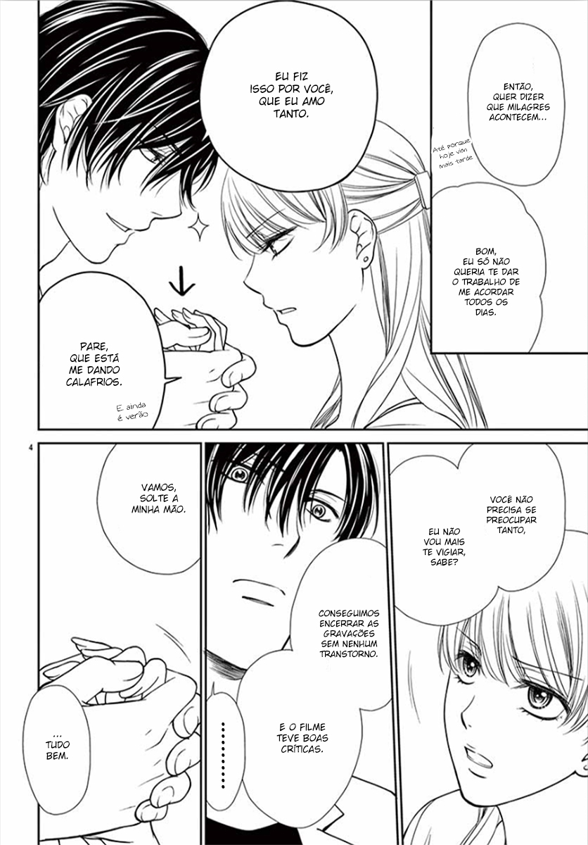 I Mean, I Want to Say I Like Him, but... Vol. 1 Ch. 3 第6页