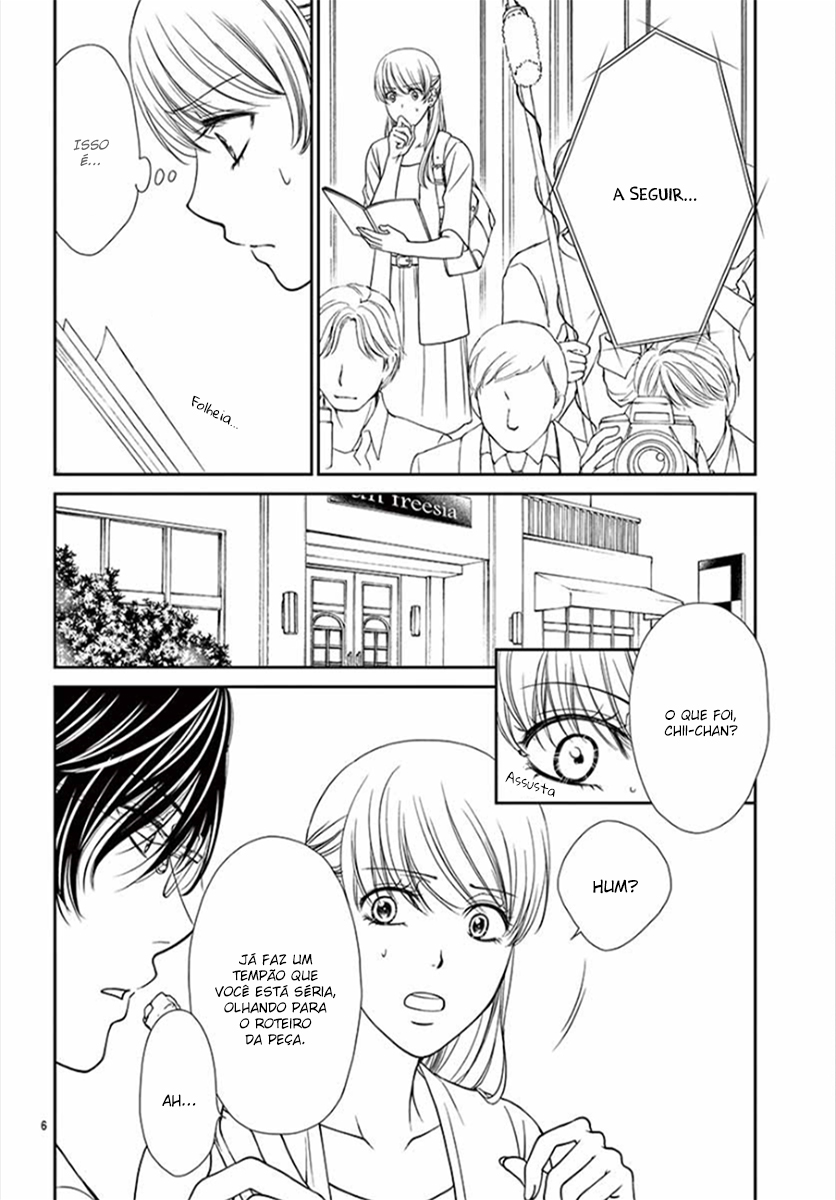 I Mean, I Want to Say I Like Him, but... Vol. 1 Ch. 3 第8页