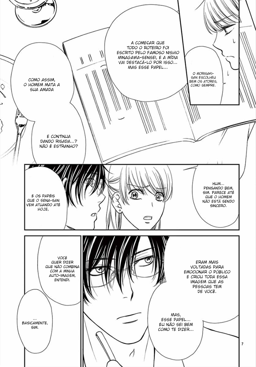 I Mean, I Want to Say I Like Him, but... Vol. 1 Ch. 3 第9页