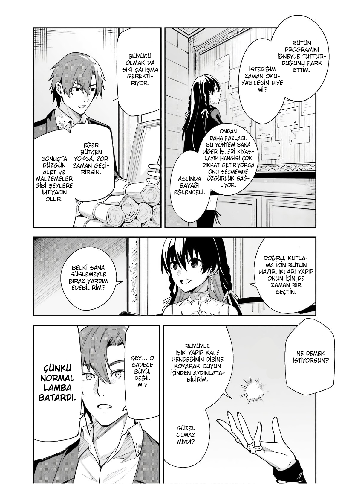 Unnamed Memory Vol. 1 Ch. 2 第11页