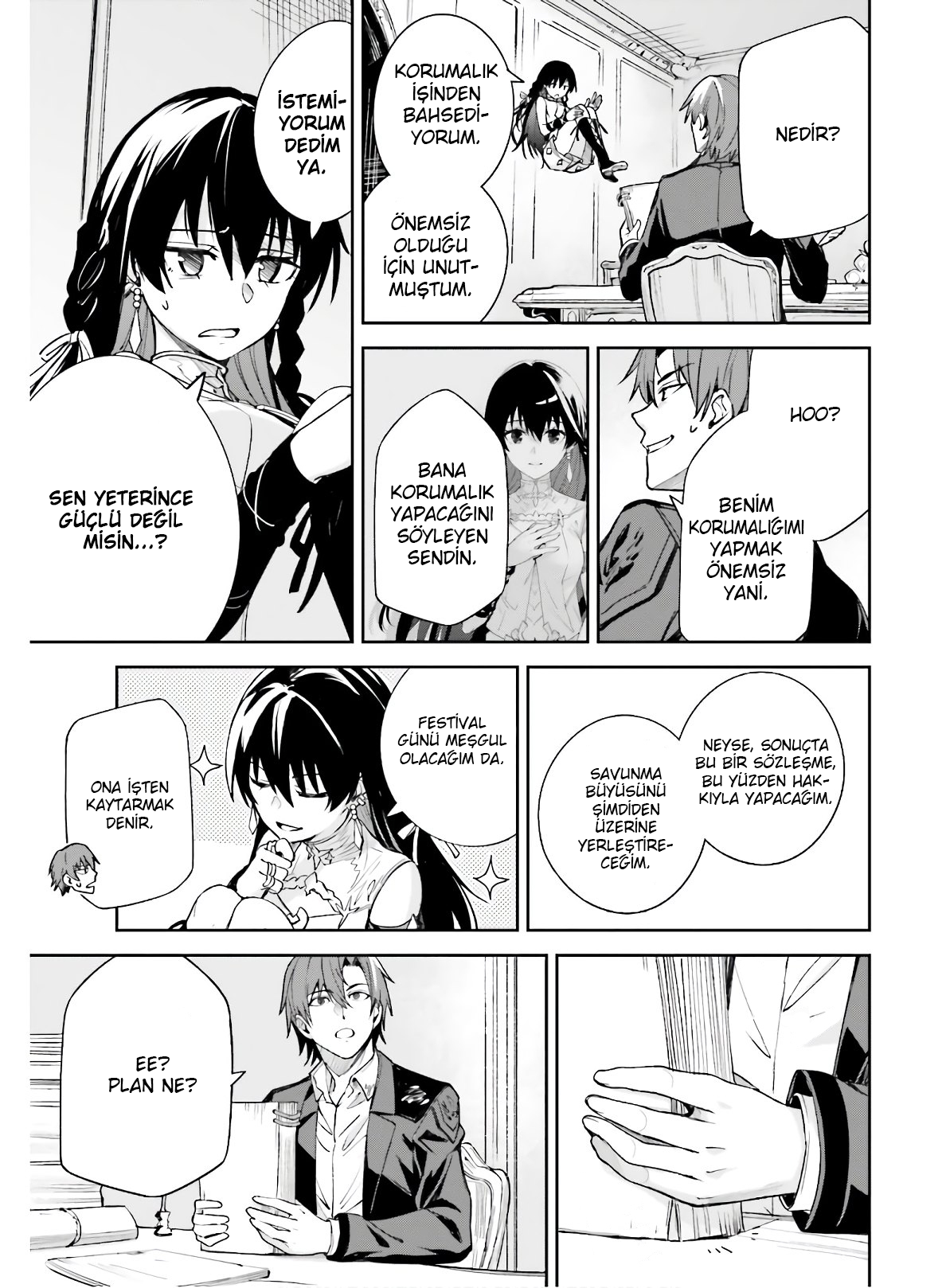 Unnamed Memory Vol. 1 Ch. 2 第16页