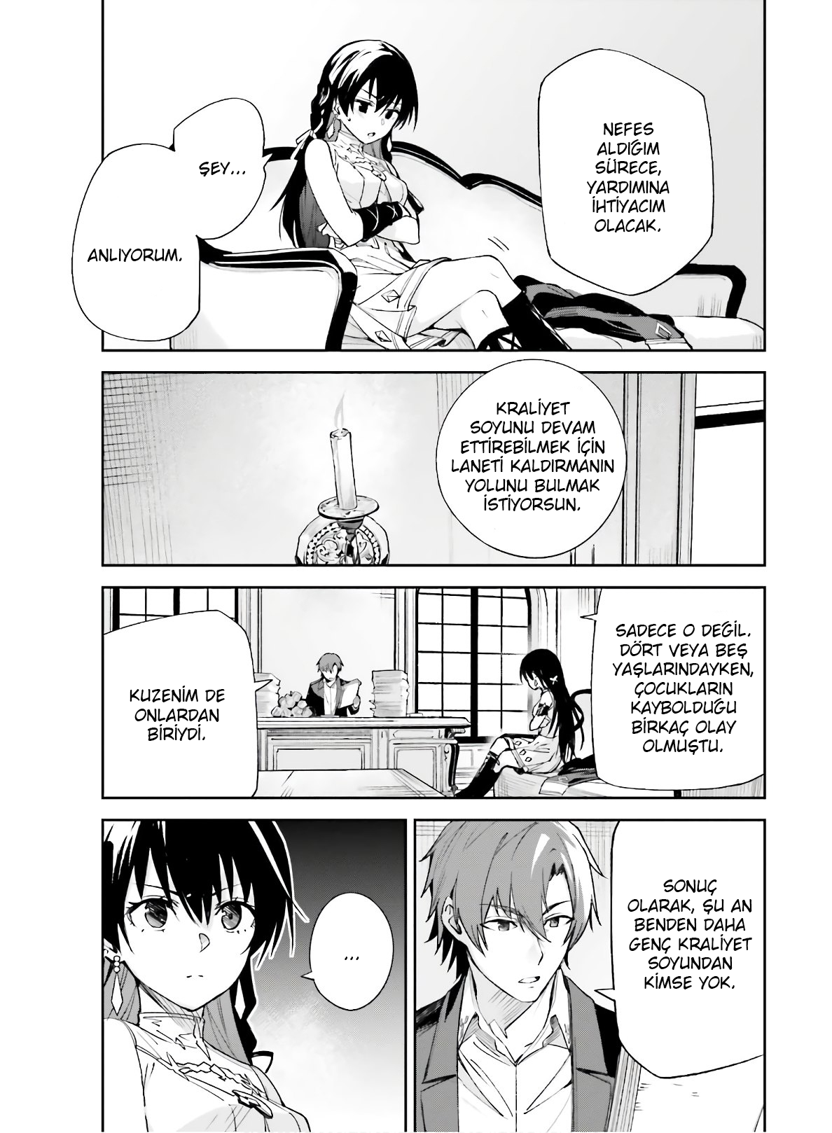 Unnamed Memory Vol. 1 Ch. 2 第22页