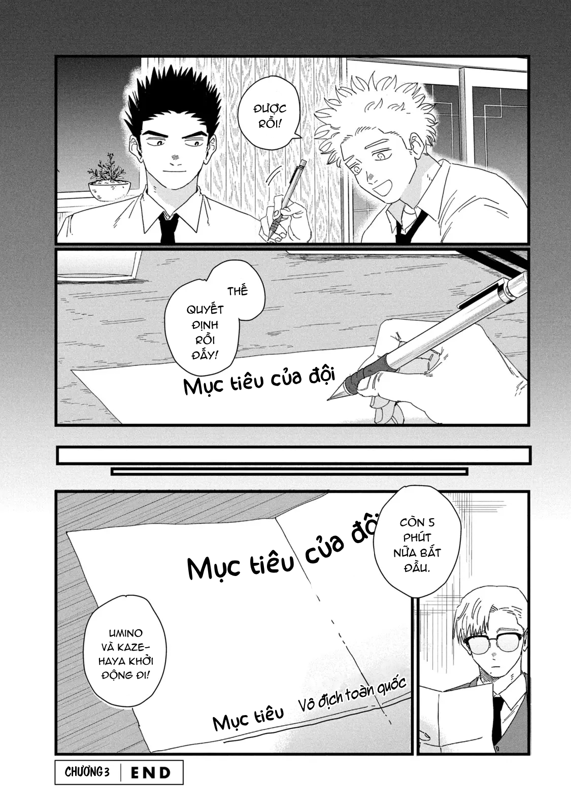 Dig It Mục tiêu vững chắc 第46页