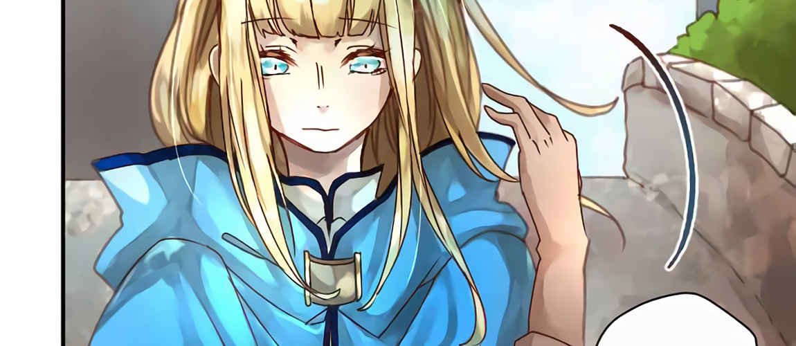 Azure's Forte The Angel 第21页