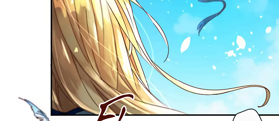 Azure's Forte The Angel 第8页