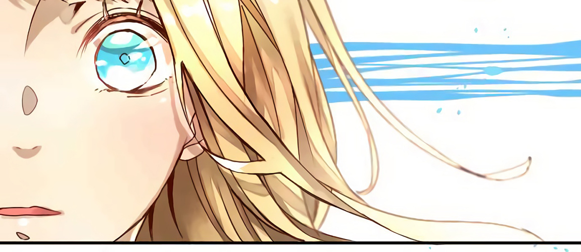 Azure's Forte The Angel 第88页