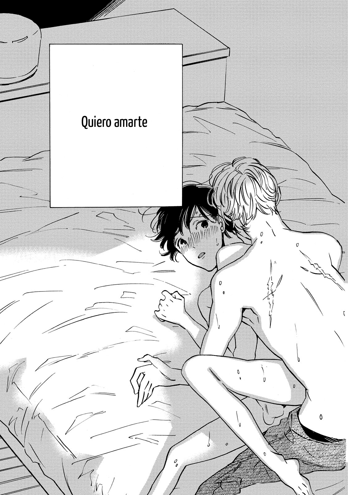 Aku Yori Aku Vol. 1 Ch. 4 第14页