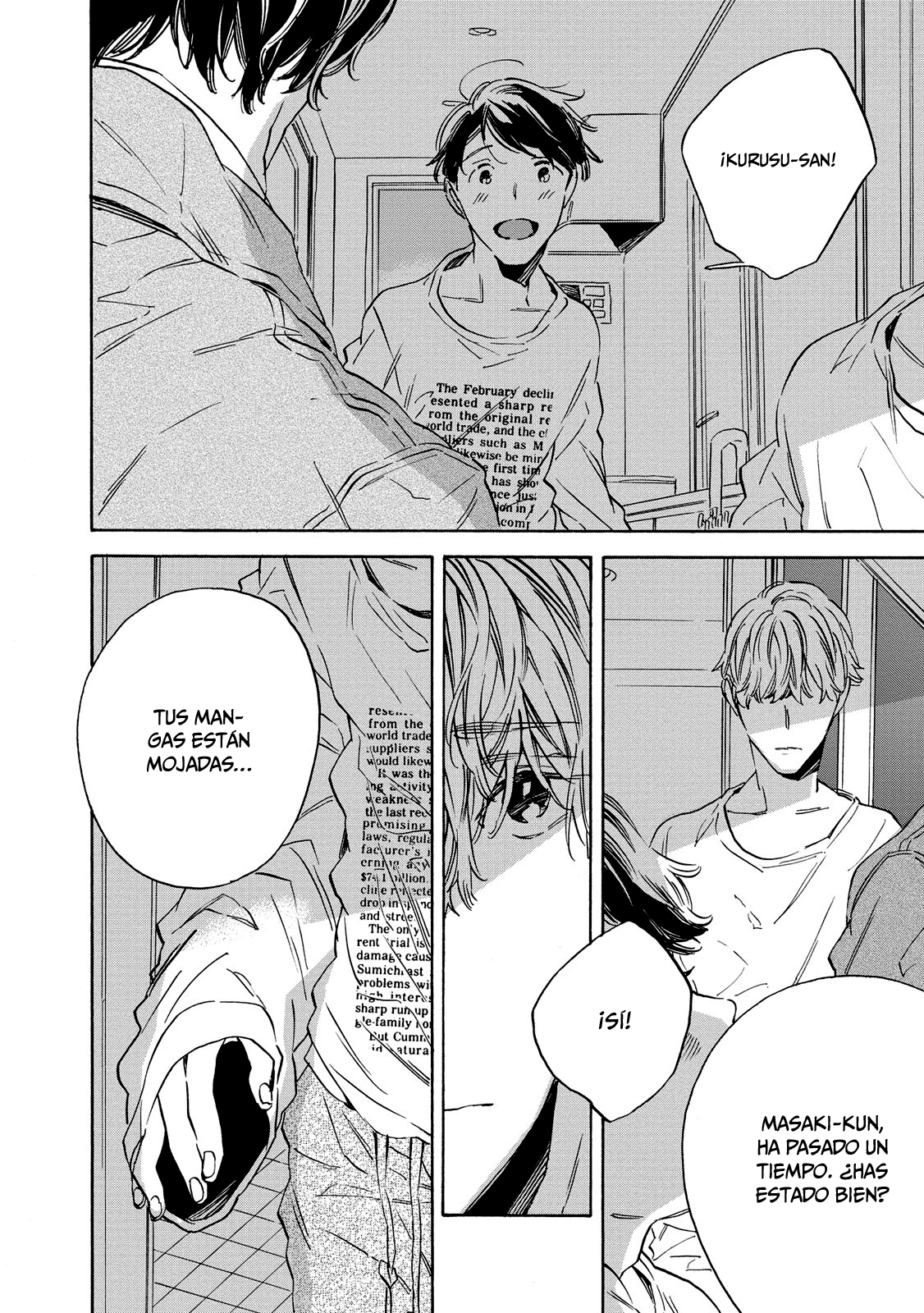 Aku Yori Aku Vol. 1 Ch. 4 第4页