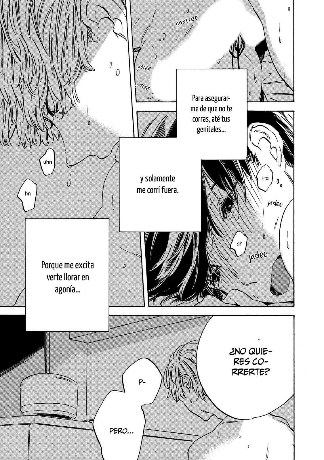 Aku Yori Aku Vol. 1 Ch. 4 第10页
