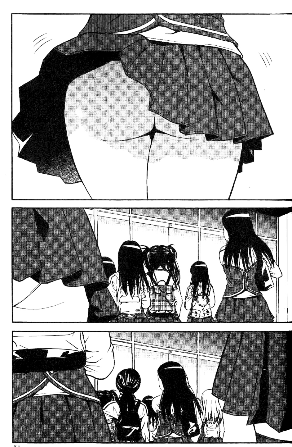 Need a Girl 3. Date 第3页